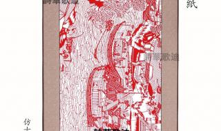 清明上河图价格 清明上河图价格