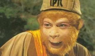 真有孙悟空的墓吗 真有孙悟空的墓吗