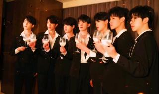 醉时代少年团歌词