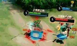 镜的飞雷神连招是什么 镜的飞雷神连招是什么