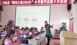 西华大学天府校区