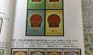 word2007自动生成目录 word2007自动生成目录