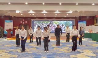 中国人寿保险晨操 中国人寿保险晨操