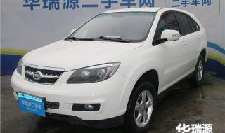 比亚迪s6改装雷克萨斯 比亚迪s6改装雷克萨斯