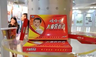 娃哈哈跨界卖白酒 娃哈哈跨界卖白酒