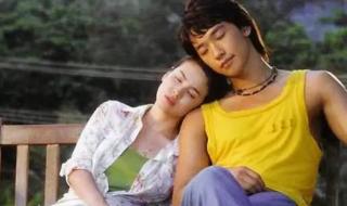 浪漫满屋主题曲命运