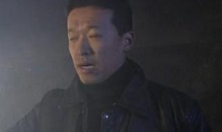 重案六组第三部