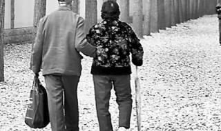 愿有人陪你走过余生 愿有人陪你走过余生