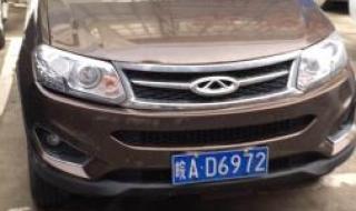 奇瑞瑞虎suv越野车 奇瑞瑞虎suv越野车