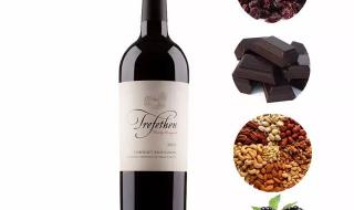 cabernetsauvignon cabernetsauvignon