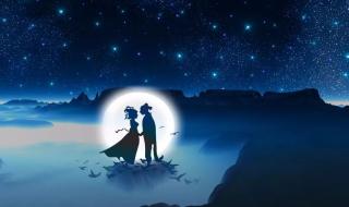 情人节是什么意思? 情人节是什么意思?