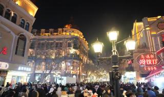 哈尔滨做人流多少钱 哈尔滨做人流多少钱