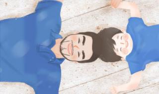 今年父亲节是几月几号 今年父亲节是几月几号