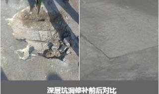 混泥土破损修复厂家 混泥土破损修复厂家