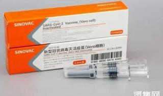 科兴中维疫苗事件?