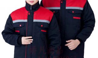 志高空调售后电话