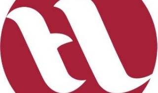 武汉电脑培训学校 武汉电脑培训学校