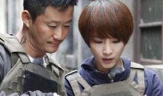 吴京国籍什么意思 吴京国籍什么意思