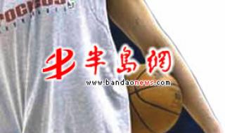 山东有线体育电视台 山东有线体育电视台