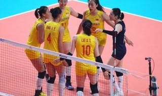 中国女排最新赛程安排 中国女排最新赛程安排