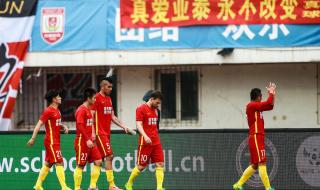 中超2020赛季积分榜