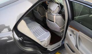 2009年济南全运会开幕式 2009年济南全运会开幕式