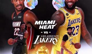 2019至2020nba总决赛 2019至2020nba总决赛