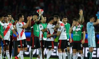 巴西杯比赛结果最新 巴西杯比赛结果最新