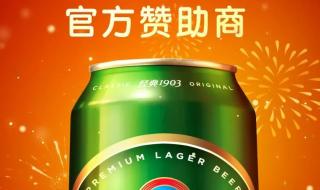 2022世界杯赞助商名录