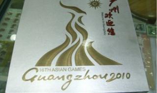 2010亚运会中国金牌明细 2010亚运会中国金牌明细