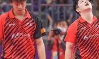 2018年亚洲杯赛程表